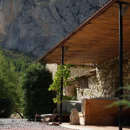Guest house Torre De Arriba